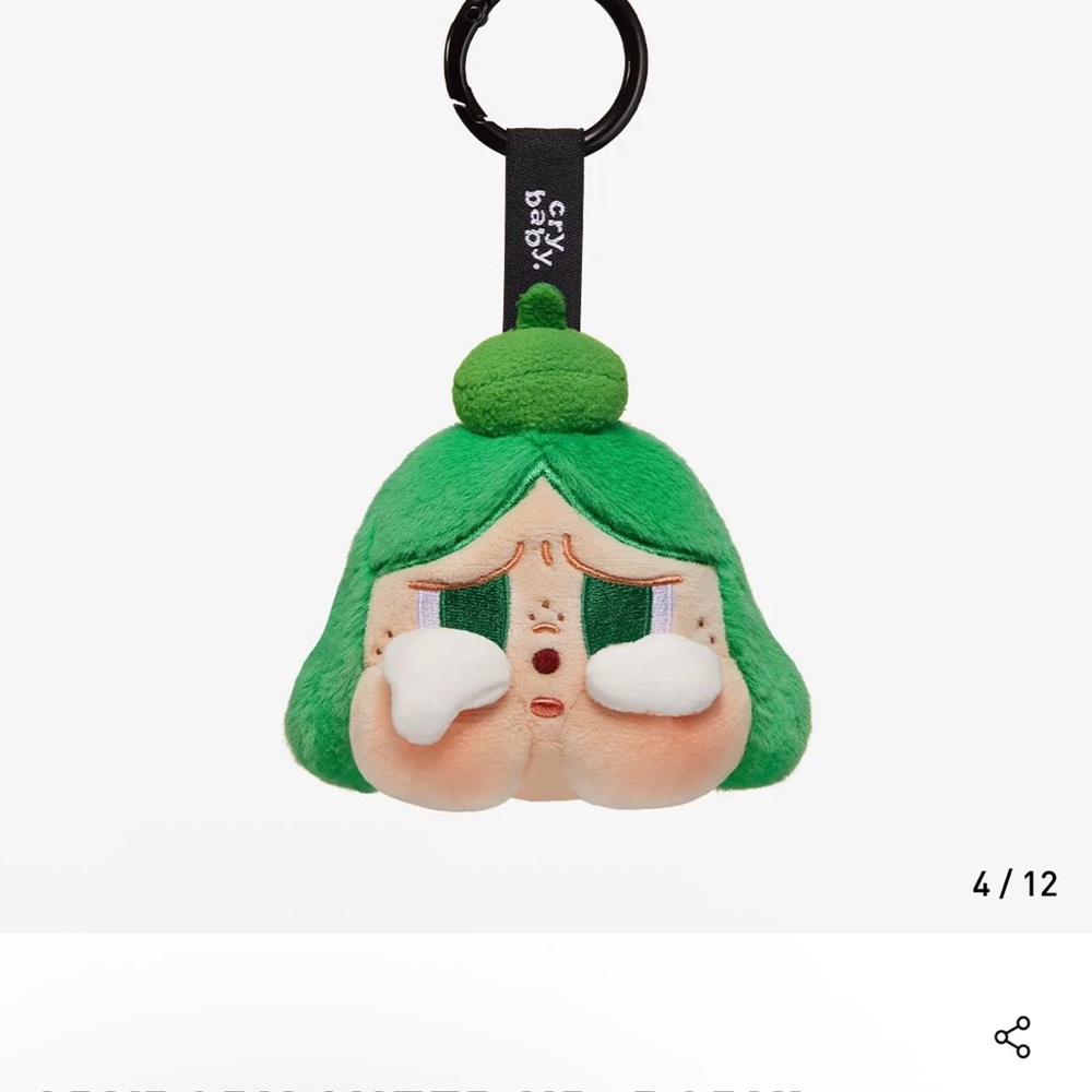 Crybaby plush bag charm